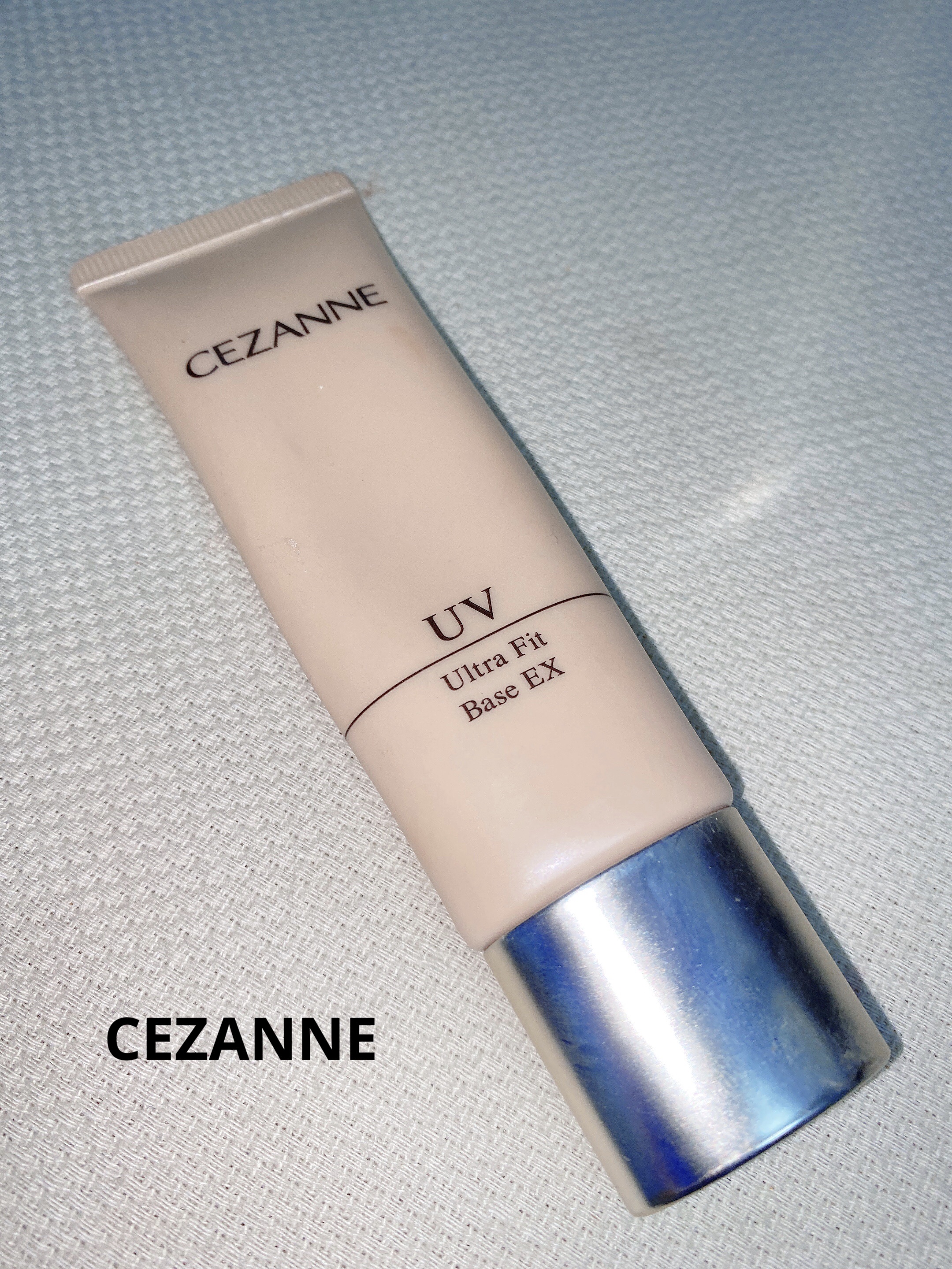 UVウルトラフィットベースEX/CEZANNE/化粧下地を使ったクチコミ（1枚目）