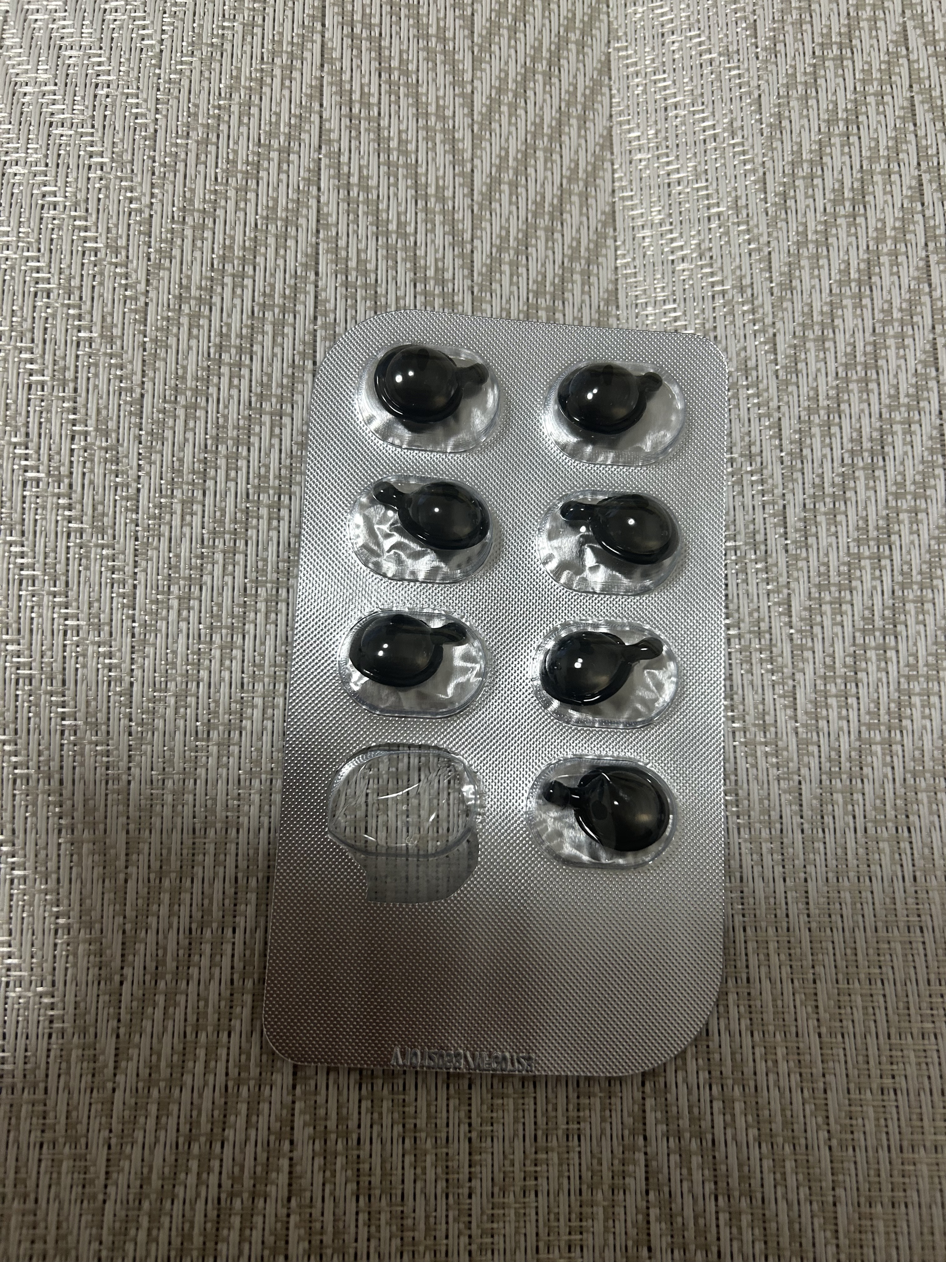 ヘアーオイル【シャイニーブラック】/ellips/ヘアオイルを使ったクチコミ（3枚目）