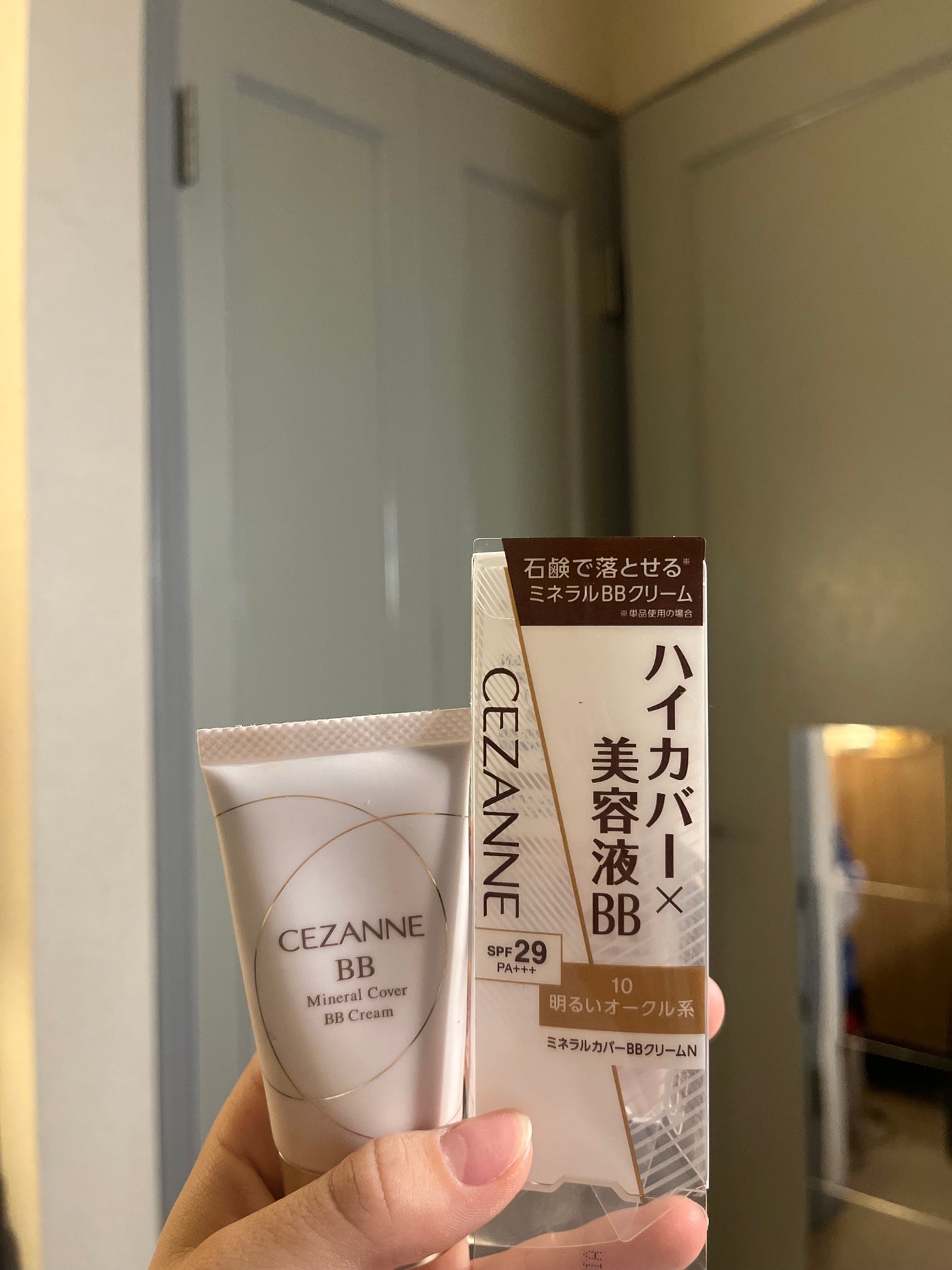 ミネラルカバーBBクリームN/CEZANNE/ファンデーションを使ったクチコミ(1枚目)