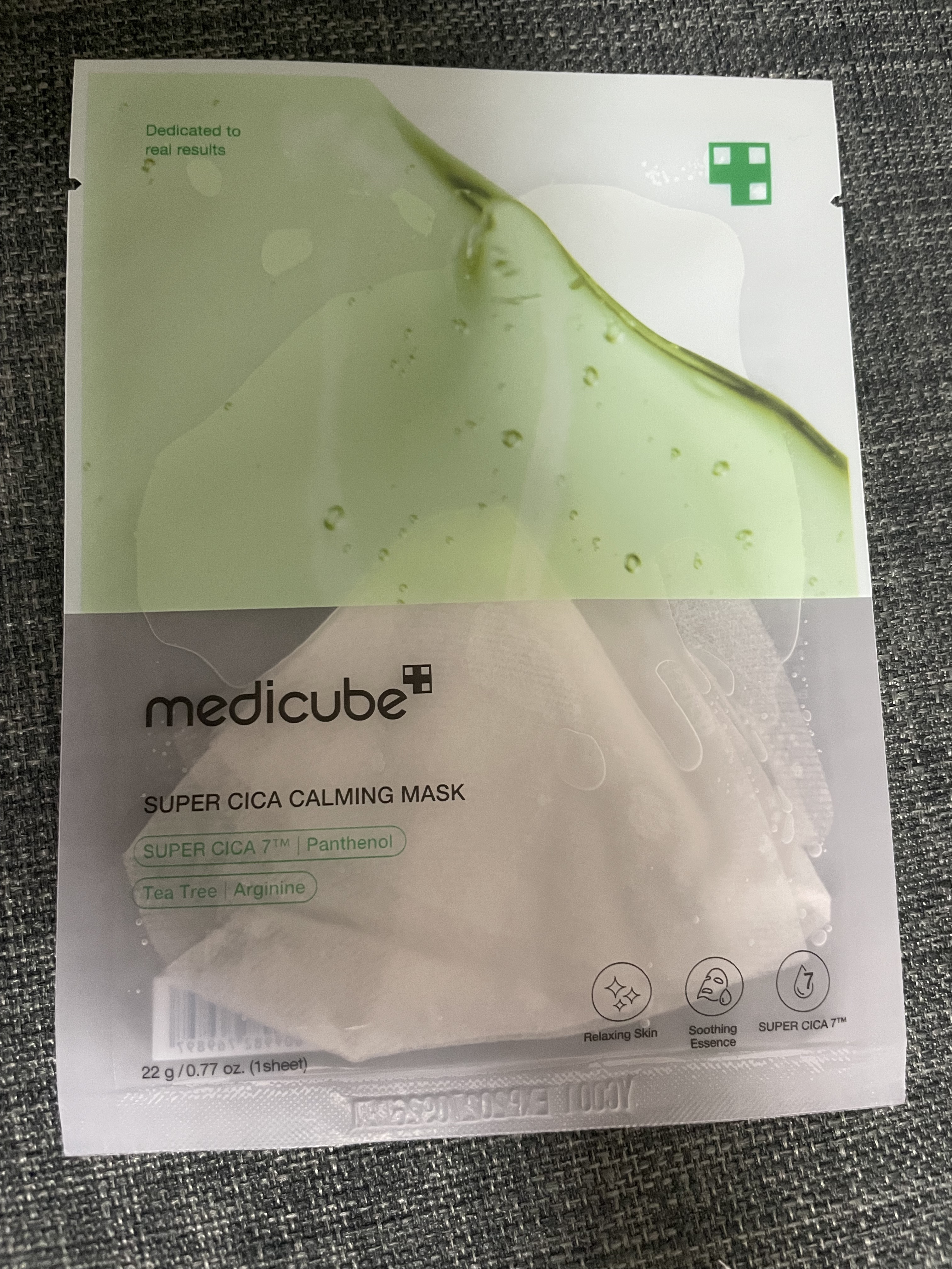 スーパーシカカーミングマスク/MEDICUBE/シートマスク・パックを使ったクチコミ（1枚目）