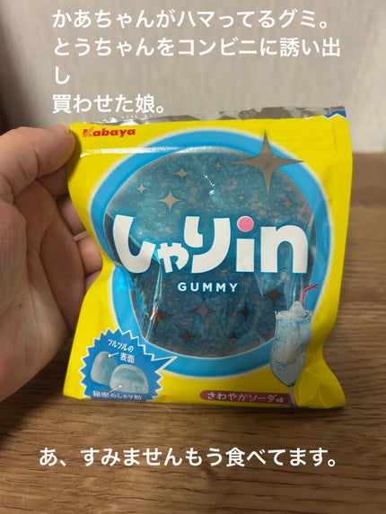 ã䜿ã£ãã¯ãã³ãïŒ3æç®ïŒ