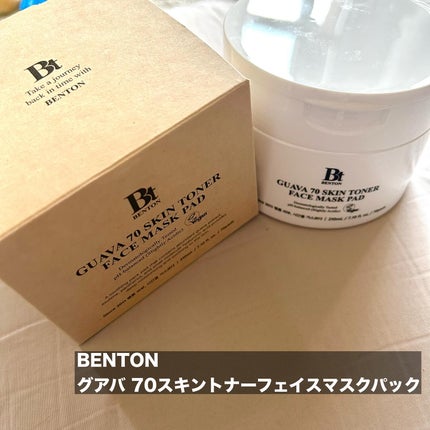 アーニストアイラッシュセラム/BENTON/まつげ美容液を使ったクチコミ(5枚目)