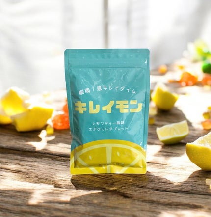 ひろぷー on LIPS 「コエタスのモニターキャンペーンでいただいたかなえるプラス公式シ..」(1枚目)