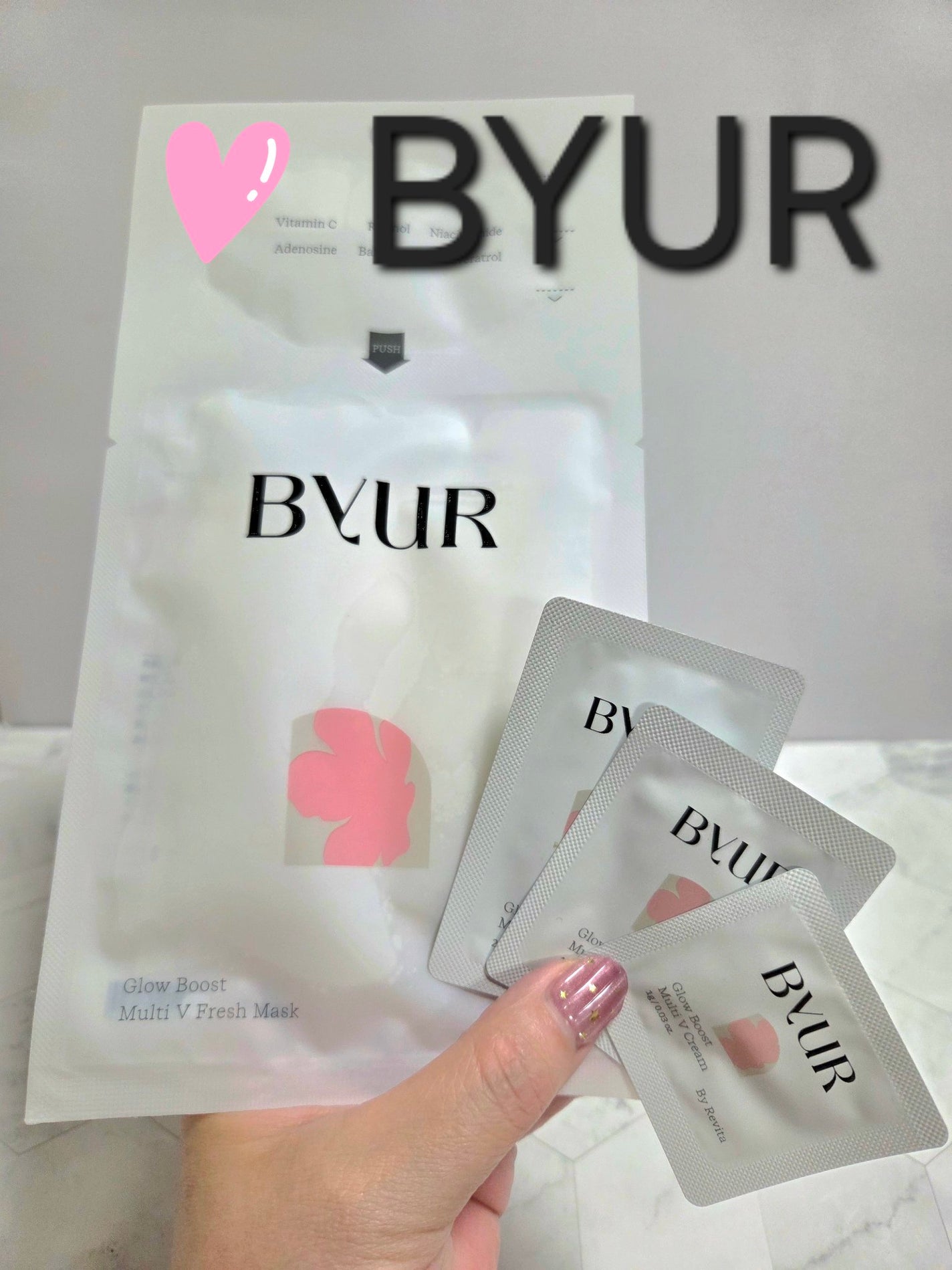 バイユア グローブースト マルチV フレッシュマスク/ByUR/シートマスク・パックを使ったクチコミ(1枚目)