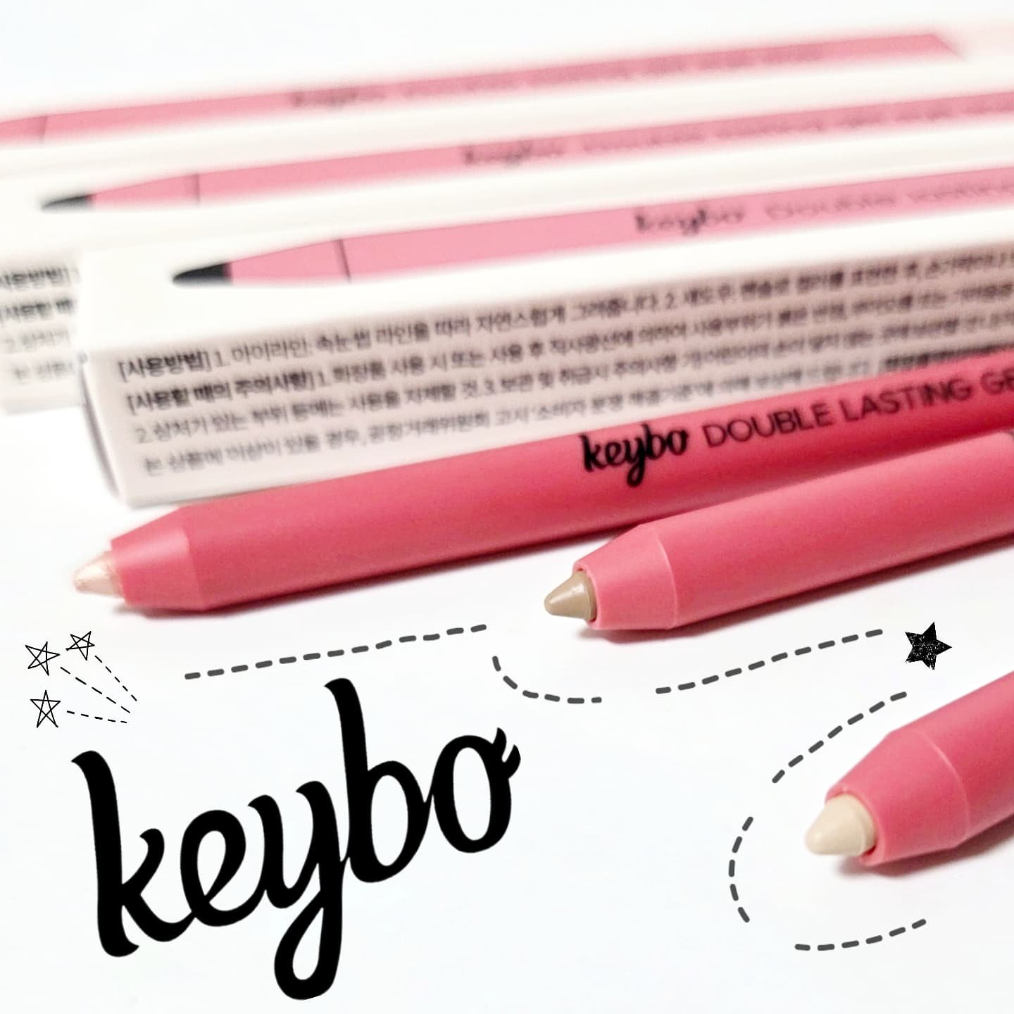 ダブルラスティングジェルアイライナー/keybo/スティックアイシャドウを使ったクチコミ（1枚目）