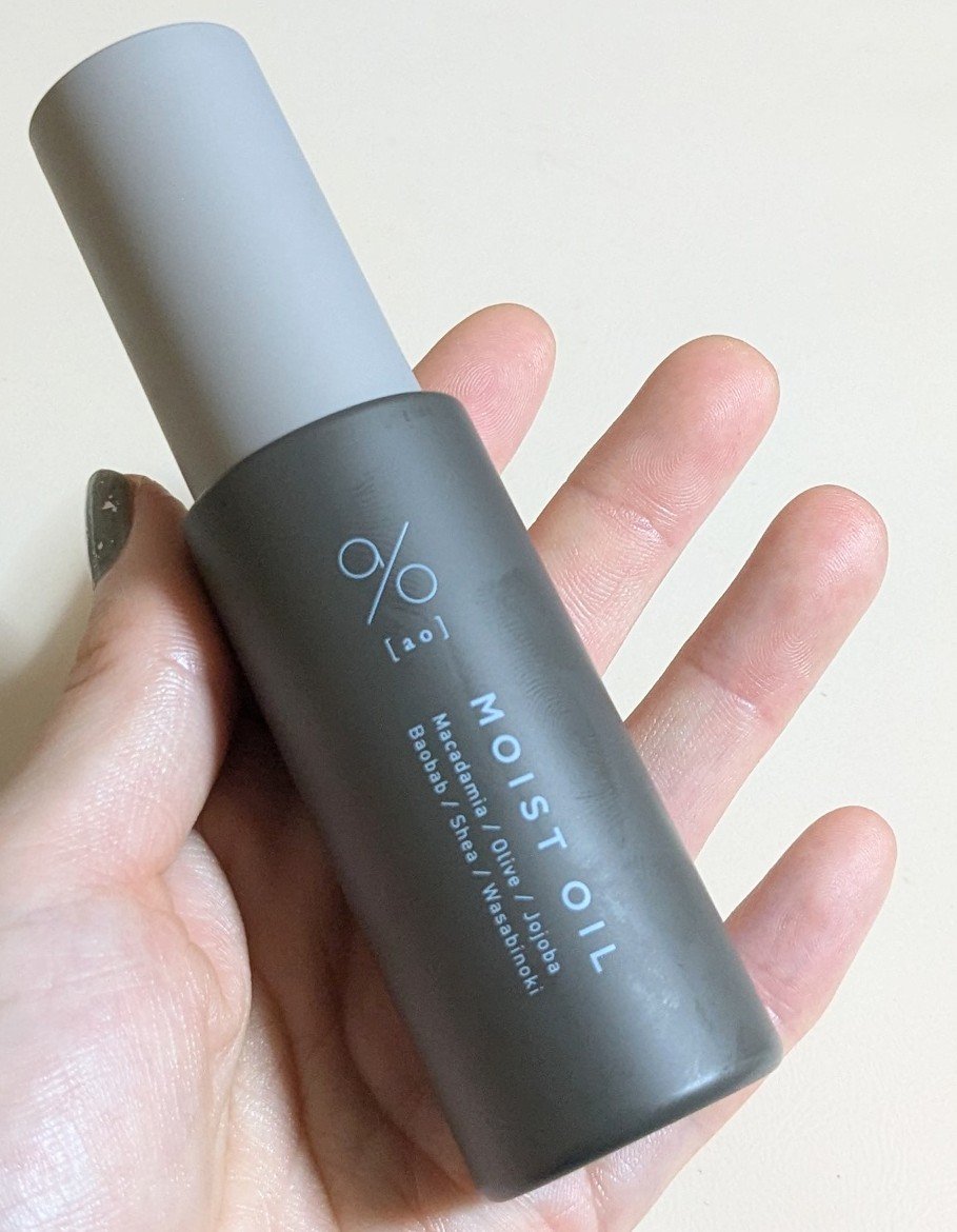 碧　モイストオイル〈金木犀〉/碧(ao)/アウトバストリートメントを使ったクチコミ（2枚目）