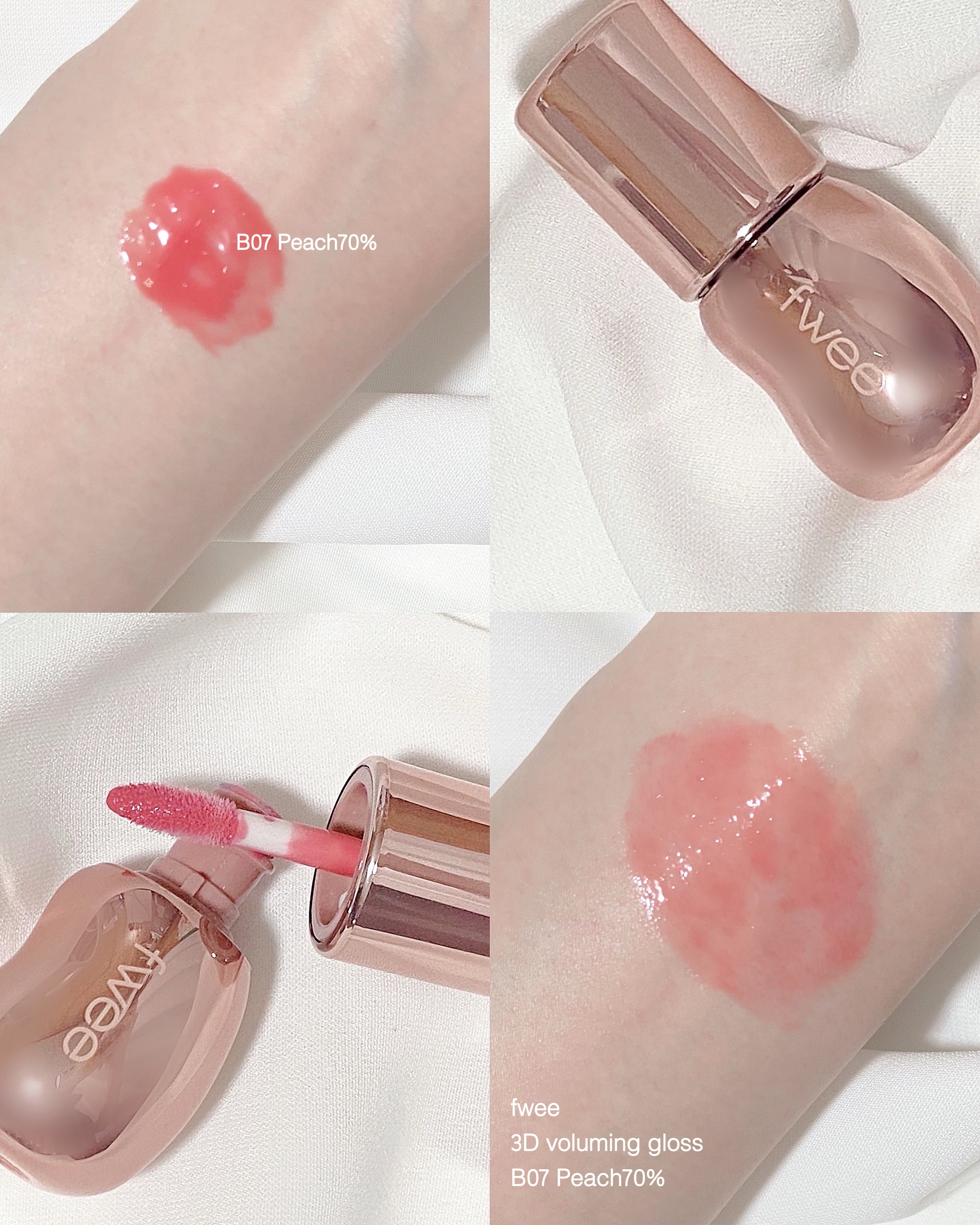 𝖿𝗐𝖾𝖾
𝟥𝖣 𝗏𝗈𝗅𝗎𝗆𝗂𝗇𝗀 𝗀𝗅𝗈𝗌𝗌
𝖡𝟢𝟩 𝖯𝖾𝖺𝖼𝗁𝟩𝟢% 🍑


fweeのリップがほんっっっとに好きすぎる！
メガ割で4色買ったけど
全色集めたくなるくらい今いちば