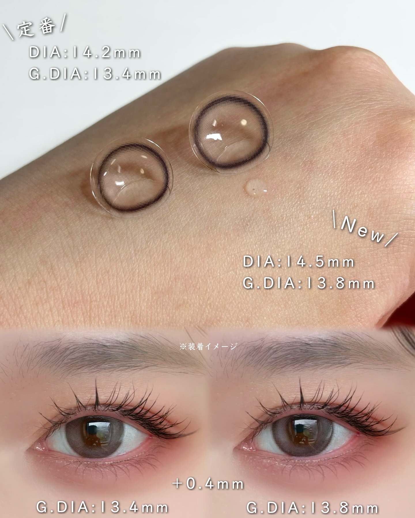 chuuLENS Milk&Tea 1day/chuu LENS/ワンデー（１DAY）カラコンを使ったクチコミ（3枚目）