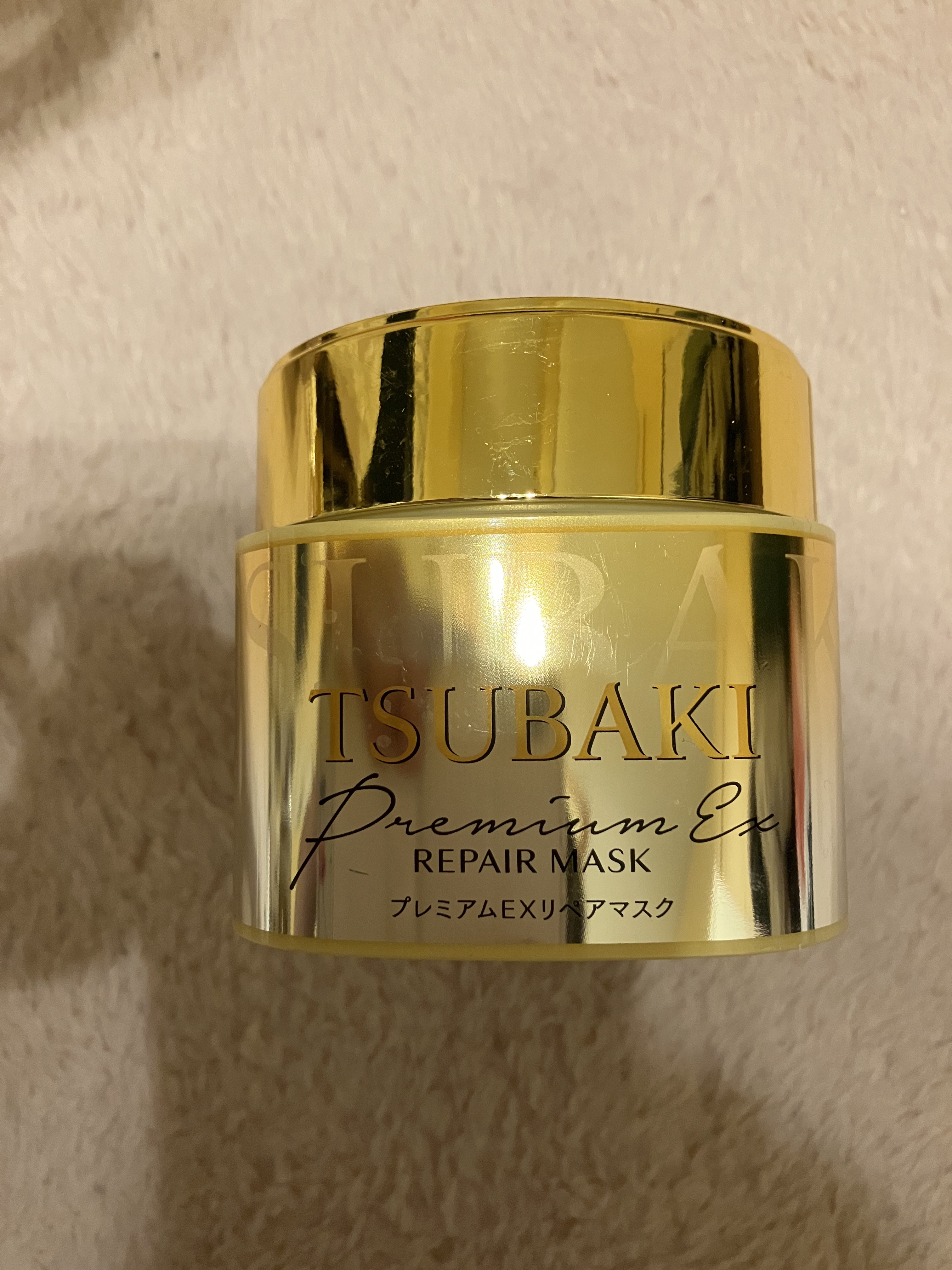 プレミアムEXリペアマスク/TSUBAKI/ヘアマスク・ヘアパックを使ったクチコミ（1枚目）