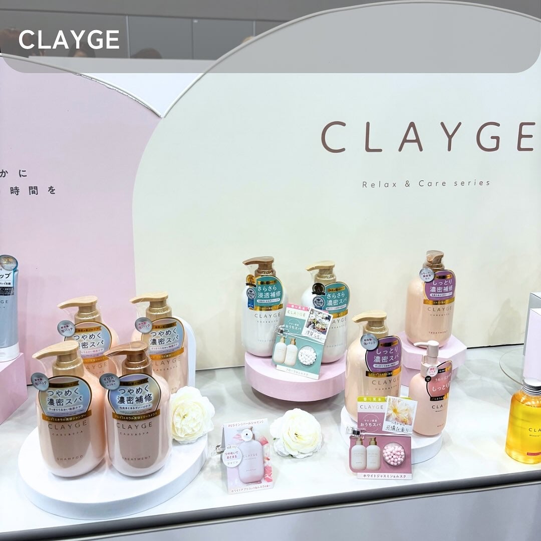 みん/韓国コスメ on LIPS 「ロフトグリーンプロジェクトサステナブルビューティー&ライフ🌿@..」(7枚目)