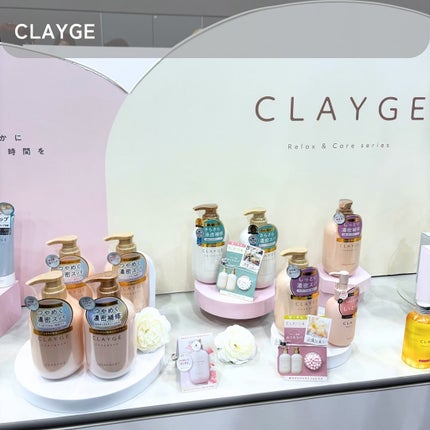 みん/韓国コスメ on LIPS 「ロフトグリーンプロジェクトサステナブルビューティー&ライフ🌿@..」(7枚目)