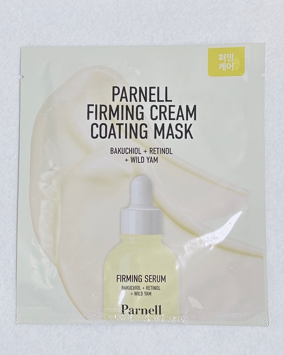バクチオール レチノール 山芋 弾力ケア リフティング マスクパック/parnell/シートマスク・パックを使ったクチコミ（2枚目）