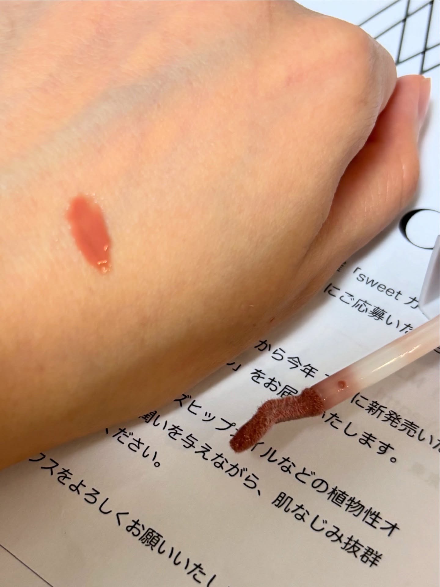 ヒアルロンリップグロウオイル/ILM/リップオイルを使ったクチコミ（2枚目）