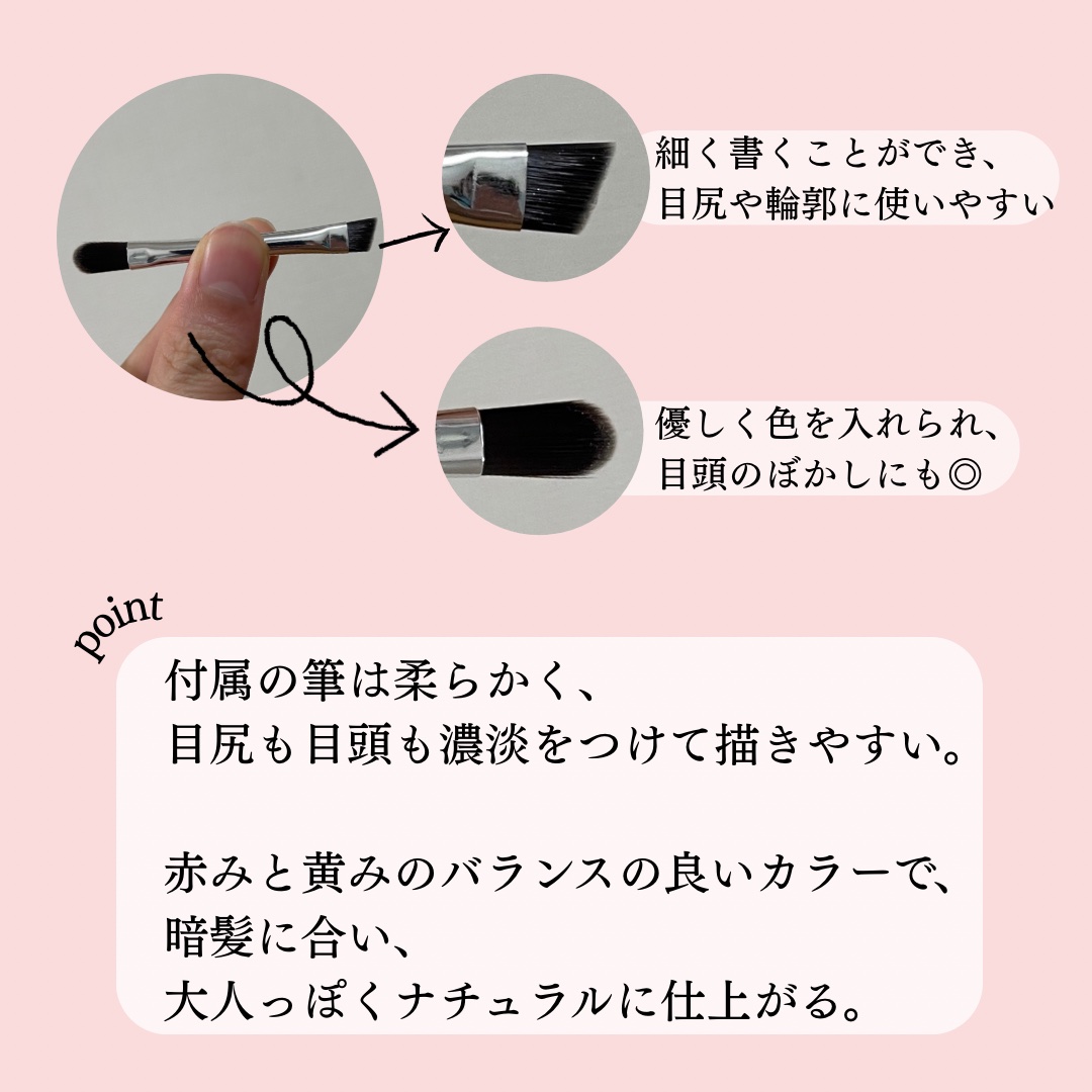 ノーズ＆アイブロウパウダー/CEZANNE/パウダーアイブロウを使ったクチコミ（3枚目）