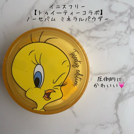 ノーセバム ミネラルパウダー N/innisfree/ルースパウダーを使ったクチコミ(1枚目)