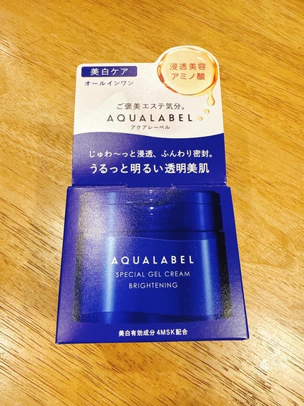 スペシャルジェルクリーム EX (ブライトニング) /アクアレーベル/オールインワン化粧品を使ったクチコミ(1枚目)