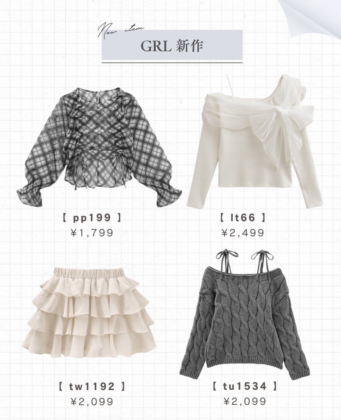 ðð¢ð§ð__ð¯ on LIPS ã#GRL#æ°äœ#éåœ..ãïŒ5æç®ïŒ