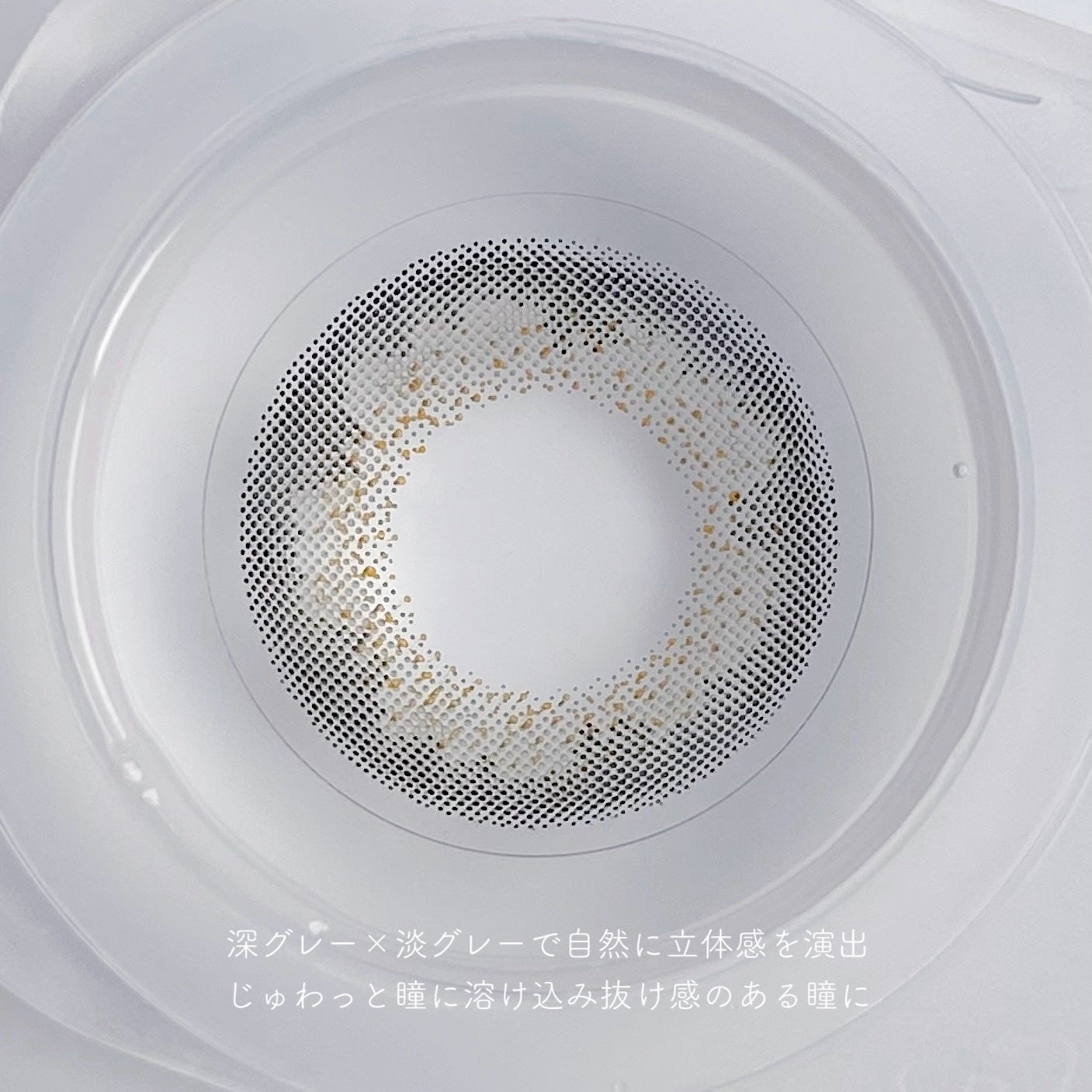 LIL MOON 1day/LILMOON/ワンデー(1DAY)カラコンを使ったクチコミ(4枚目)