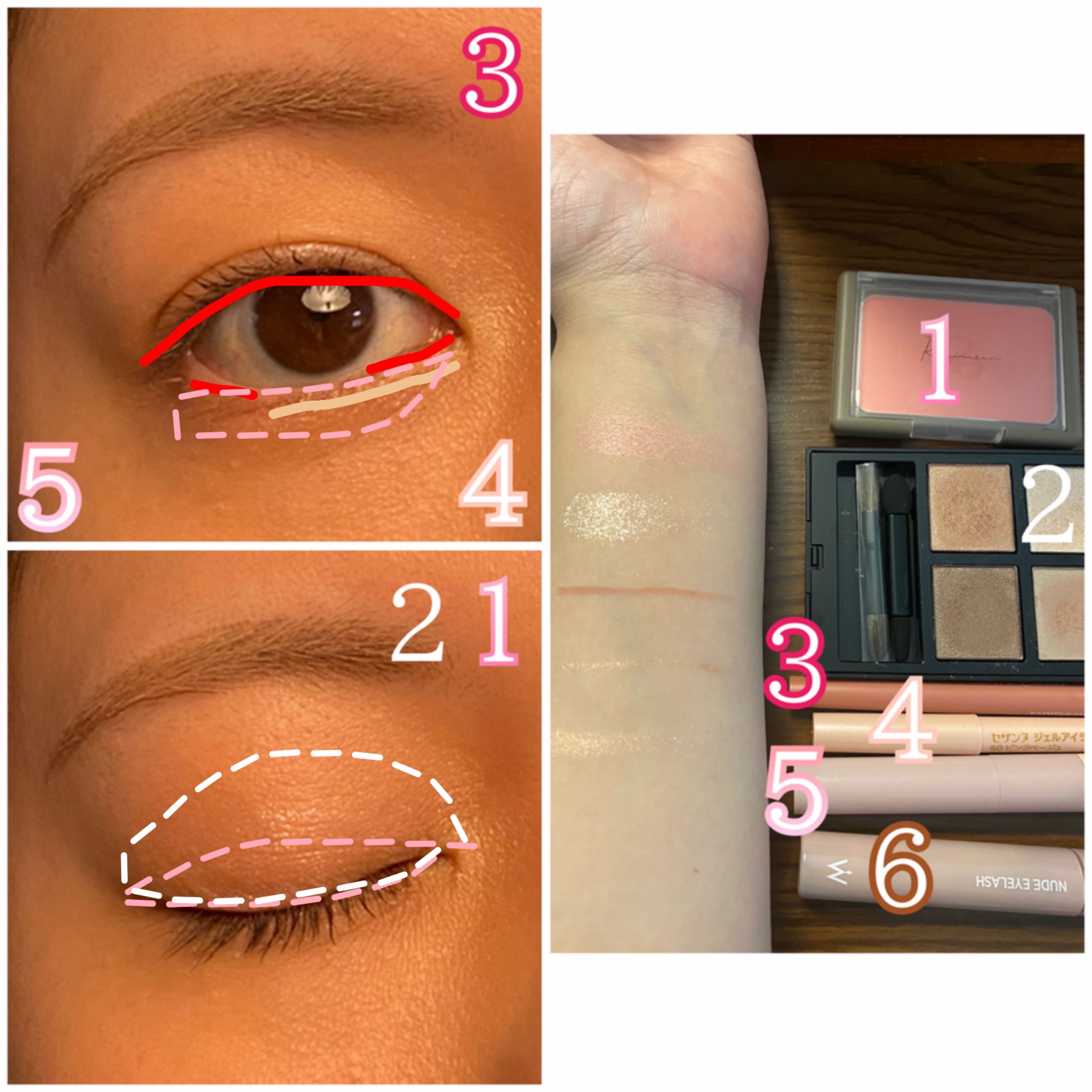 ジェルアイライナー/CEZANNE/ジェルアイライナーを使ったクチコミ（3枚目）