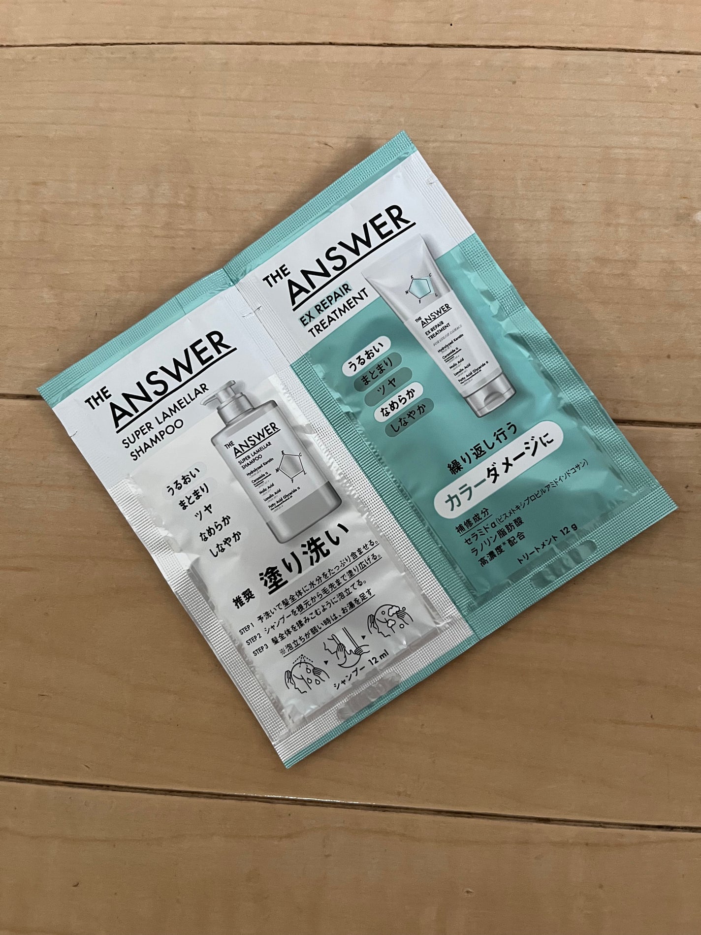 THE ANSWER スーパーラメラシャンプー/THE ANSWER/市販シャンプーを使ったクチコミ(1枚目)