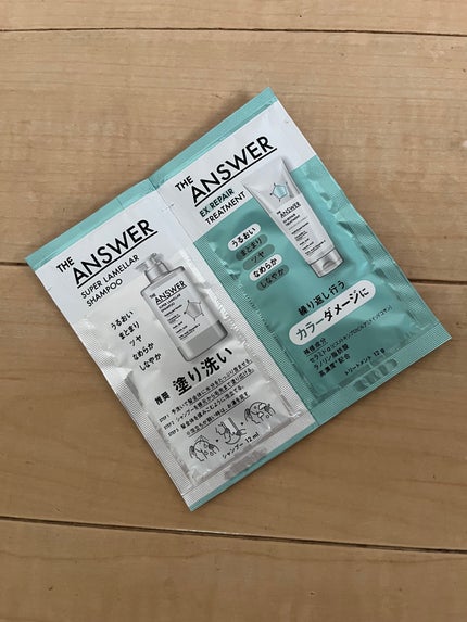 THE ANSWER THE ANSWER スーパーラメラシャンプーのクチコミ「話題のシャンプー試してみました
私の髪質は…細くてくせ毛&カラーやパーマで傷んだ髪
THE.....」(1枚目)