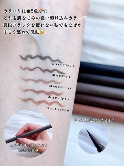 エテュセ ピーリングケアシート/ettusais/ピーリングを使ったクチコミ(4枚目)