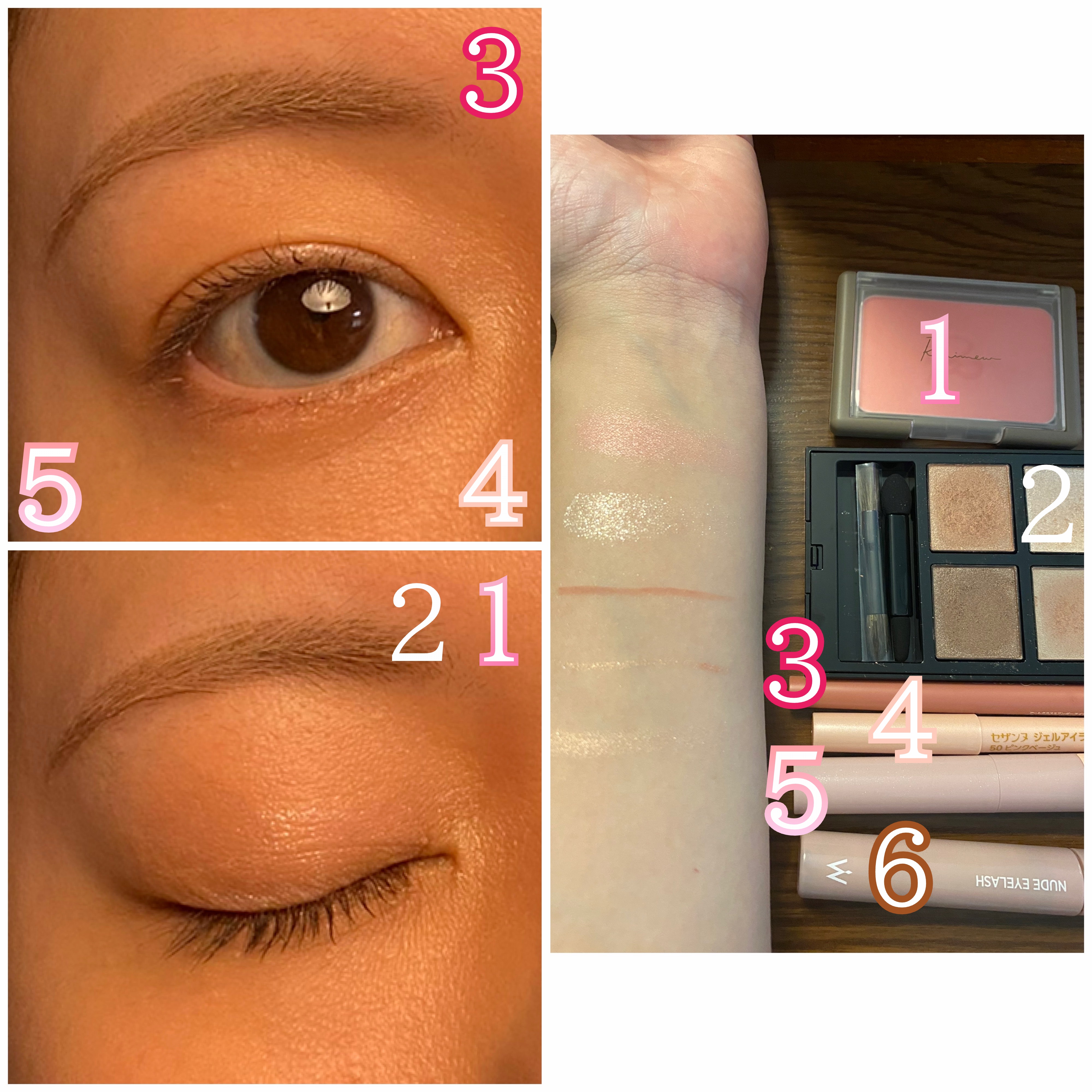 ジェルアイライナー/CEZANNE/ジェルアイライナーを使ったクチコミ（2枚目）