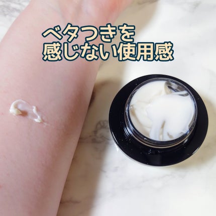 プレミアムパーフェクトクリーム/ライスフォース/フェイスクリームを使ったクチコミ(5枚目)