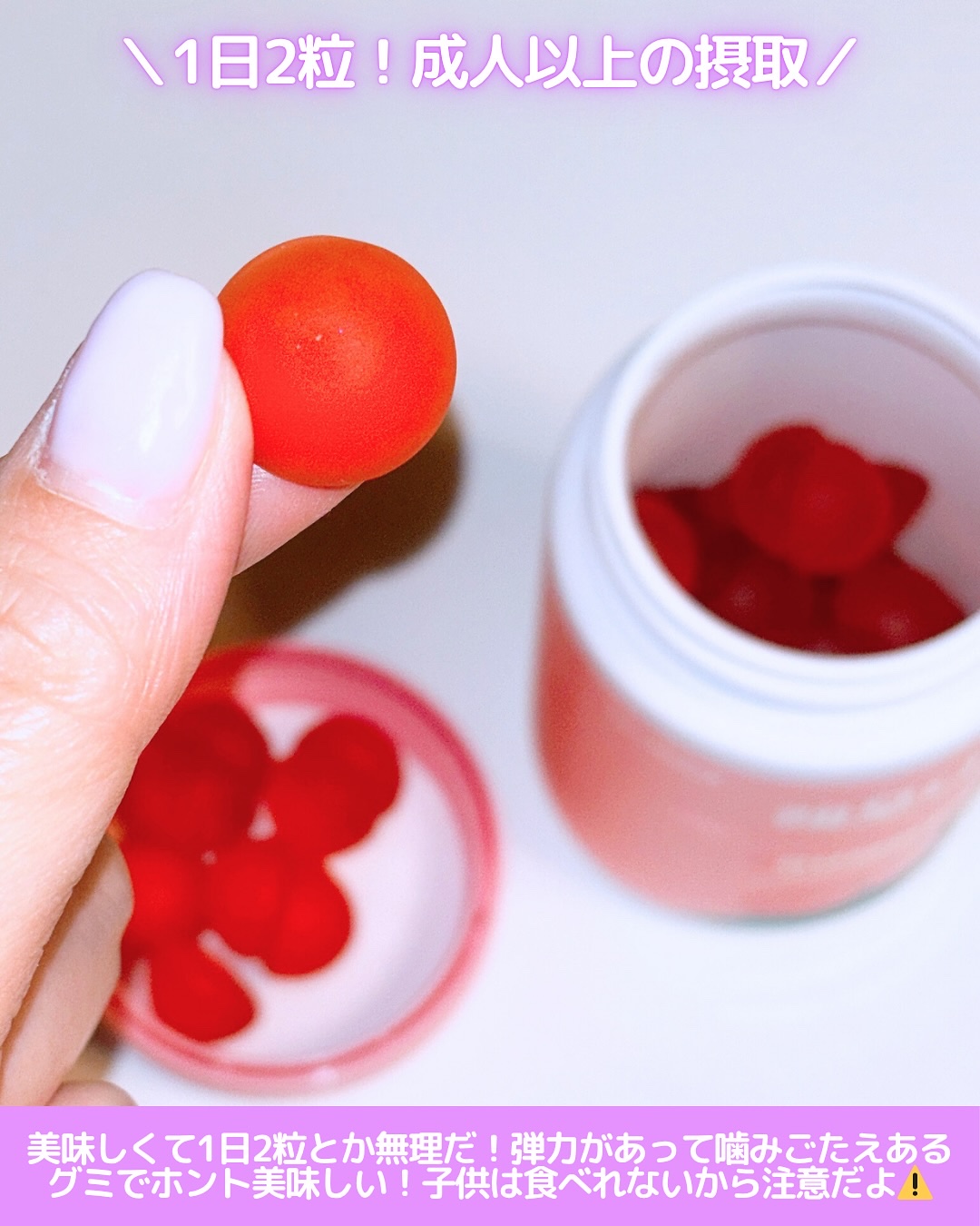 を使ったクチコミ（3枚目）