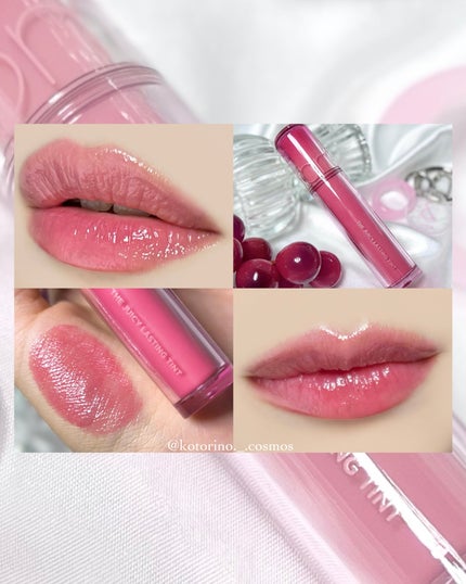 ザ ジューシーラスティングティント/rom&nd/リップティントを使ったクチコミ(5枚目)