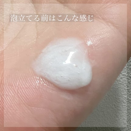 エッセンスイン クレンジングフォーム/d プログラム/洗顔フォームを使ったクチコミ(2枚目)