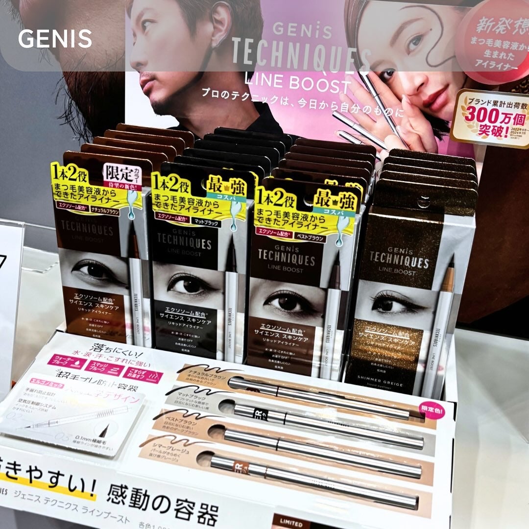 みん/韓国コスメ on LIPS 「ロフトグリーンプロジェクトサステナブルビューティー&ライフ🌿@..」(6枚目)