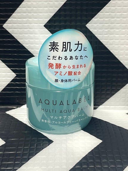 マルチアクアバーム/アクアレーベル/フェイスバームを使ったクチコミ(1枚目)