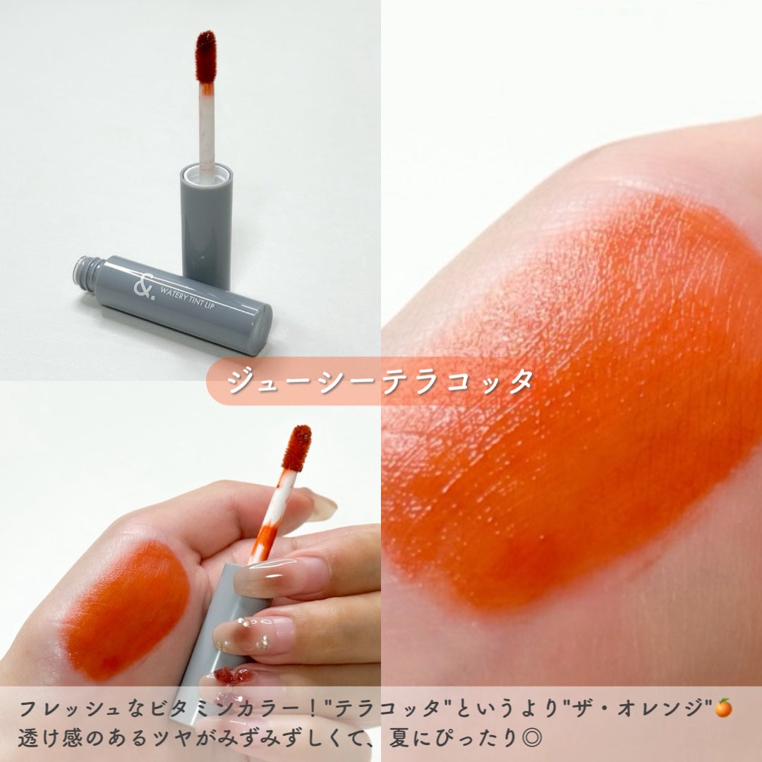 &.ウォータリーティントリップ/DAISO/リップティントを使ったクチコミ(6枚目)