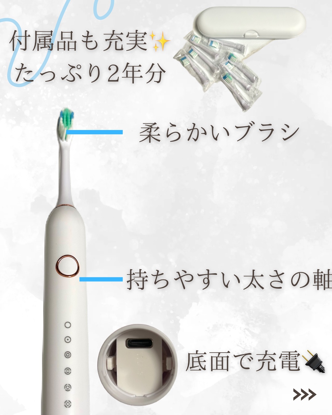 を使ったクチコミ（2枚目）