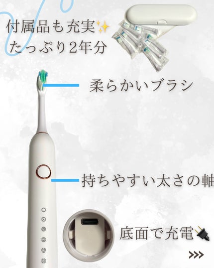 を使ったクチコミ(2枚目)
