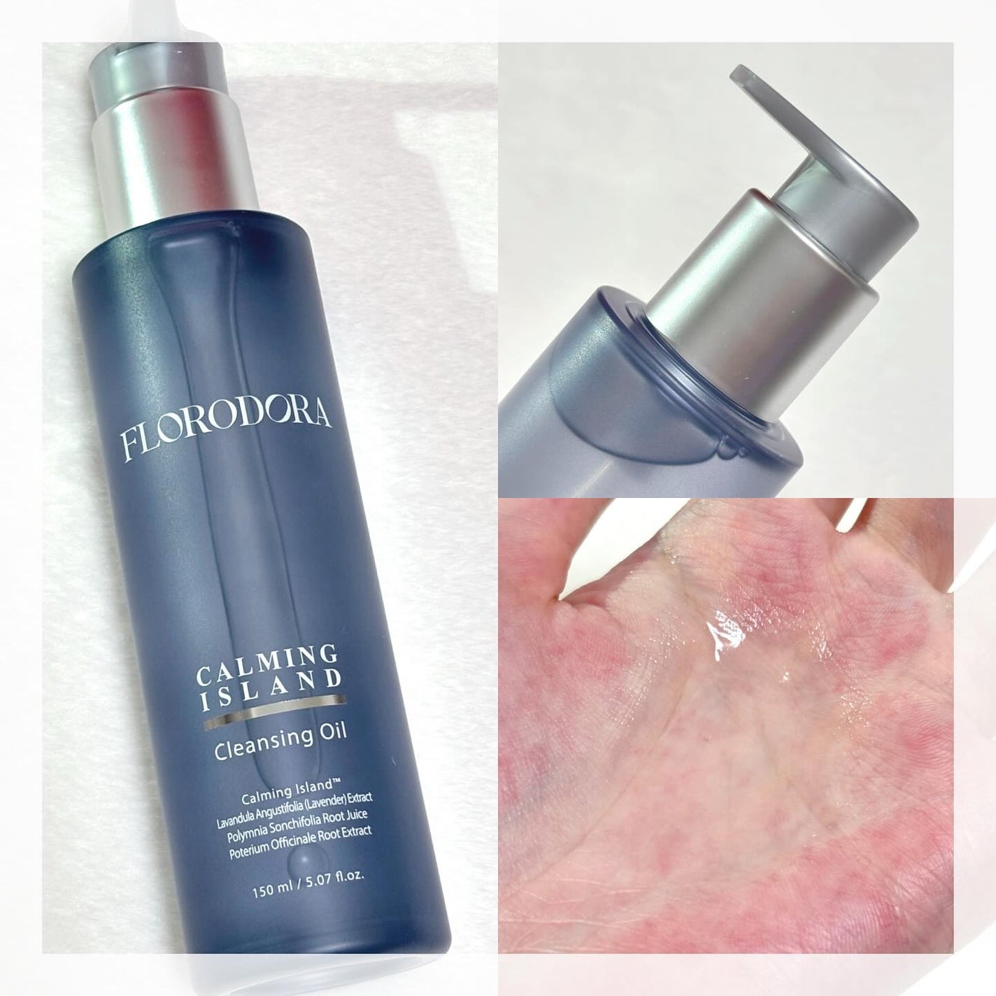 フローロドラ カーミングアイランドクレンジングオイル/Florodora/オイルクレンジングを使ったクチコミ(2枚目)