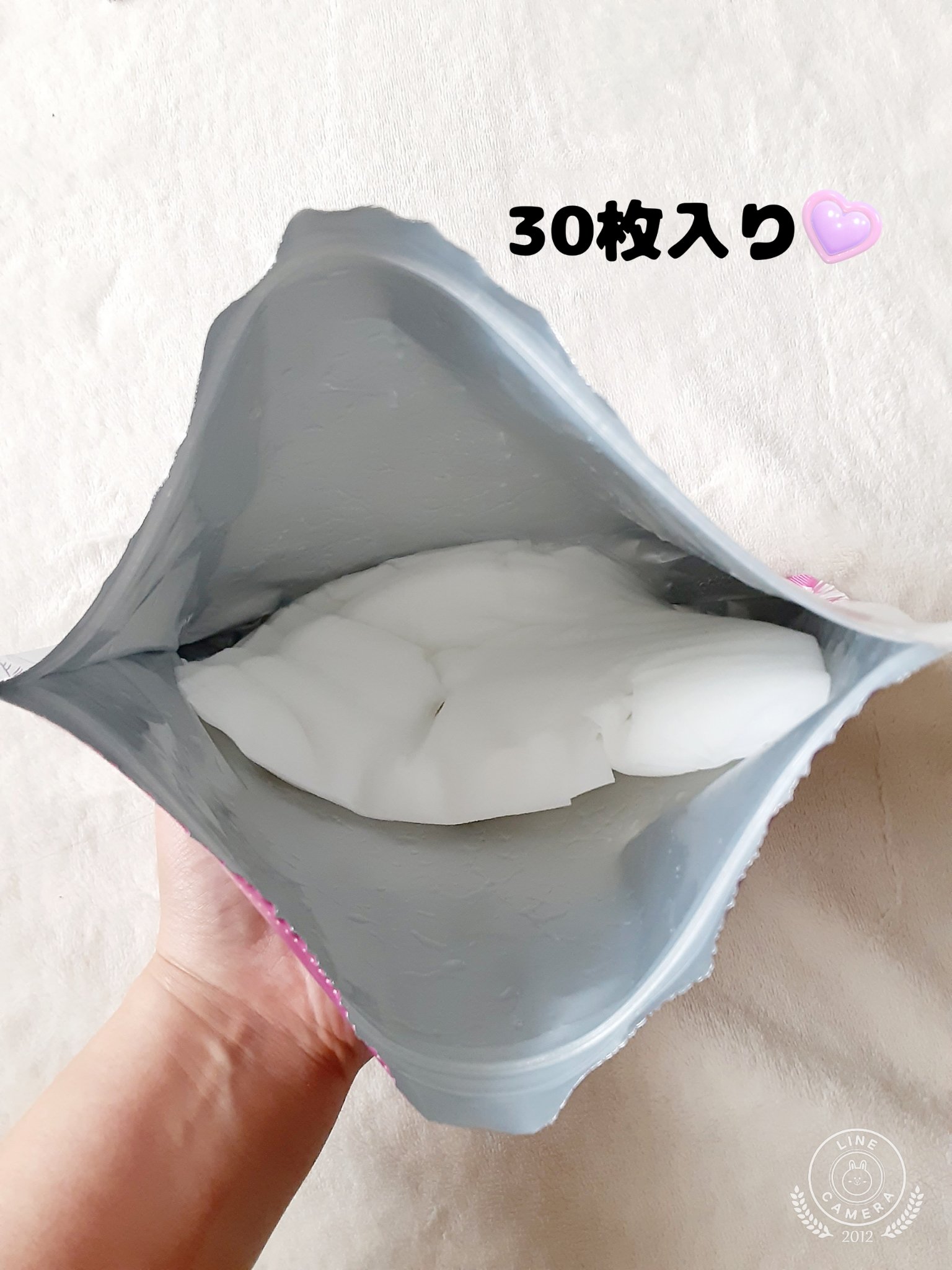 デイリーフェイシャルマスク/NMN/シートマスク・パックを使ったクチコミ（3枚目）