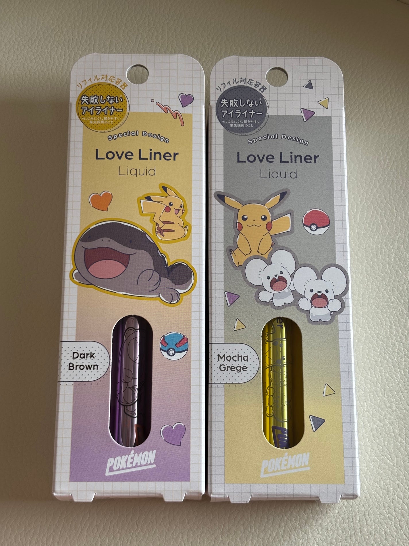 リキッドアイライナーR4/ラブ・ライナー/リキッドアイライナーを使ったクチコミ(1枚目)