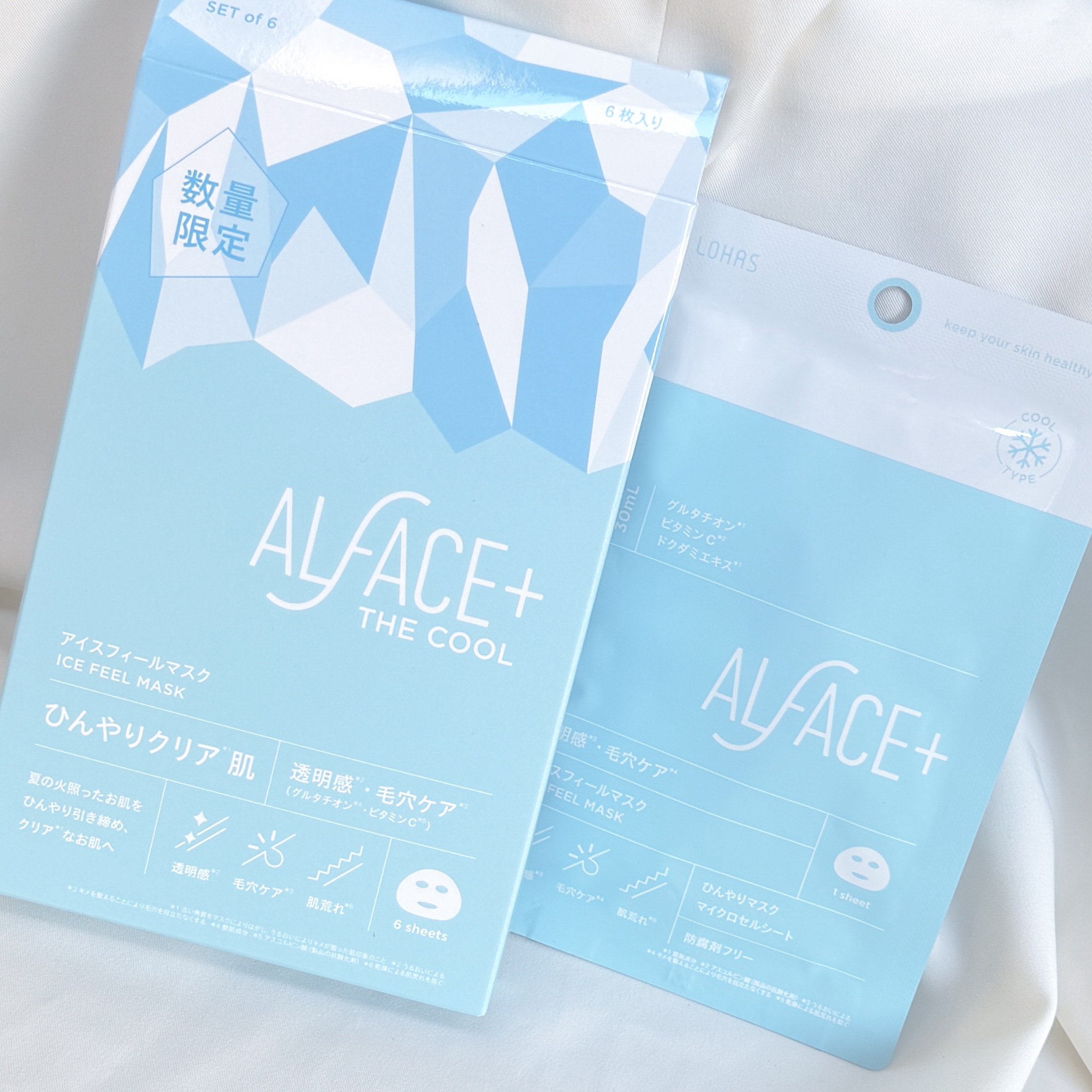 アイスフィールマスク/ALFACE+/シートマスク・パックを使ったクチコミ（1枚目）