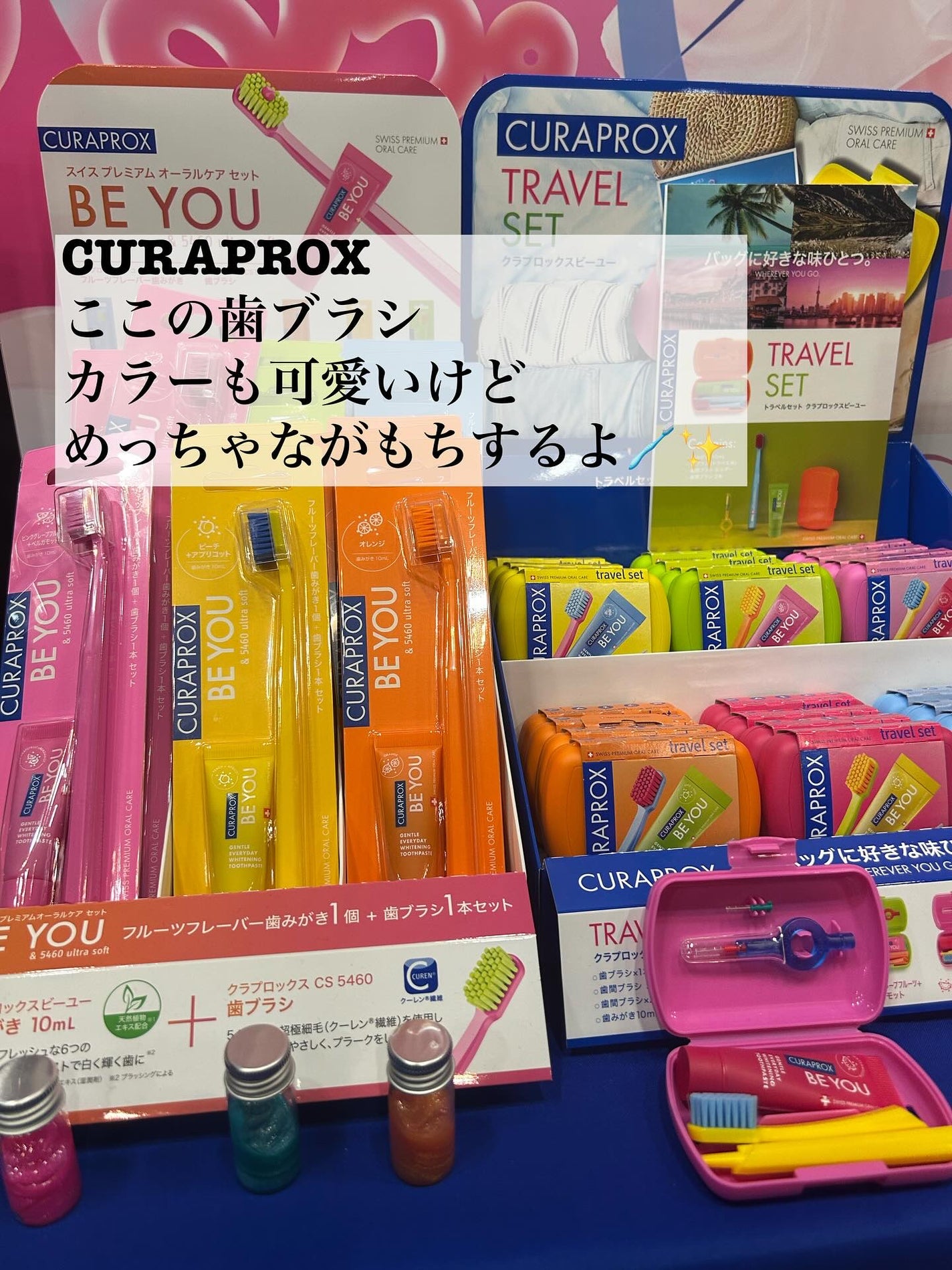 5児ママ ゆかこ♡フォロバ100 コメください on LIPS 「@loft_cosme様のプロモーションに参加しています♡こん..」(4枚目)