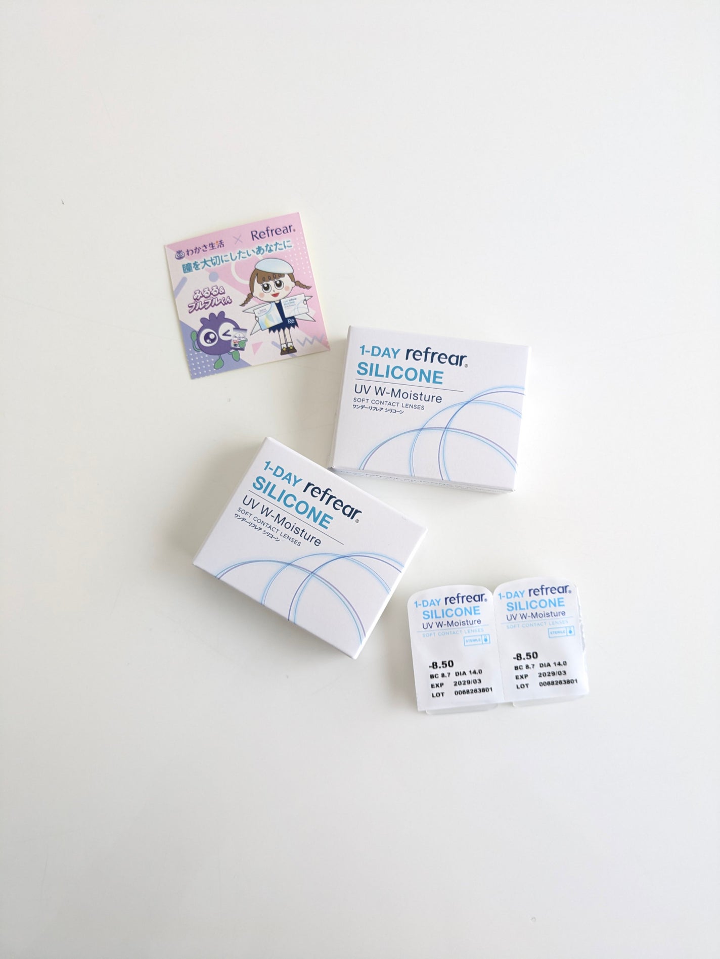 1day refrear a-eye/リフレア/ワンデー(1DAY)カラコンを使ったクチコミ(1枚目)