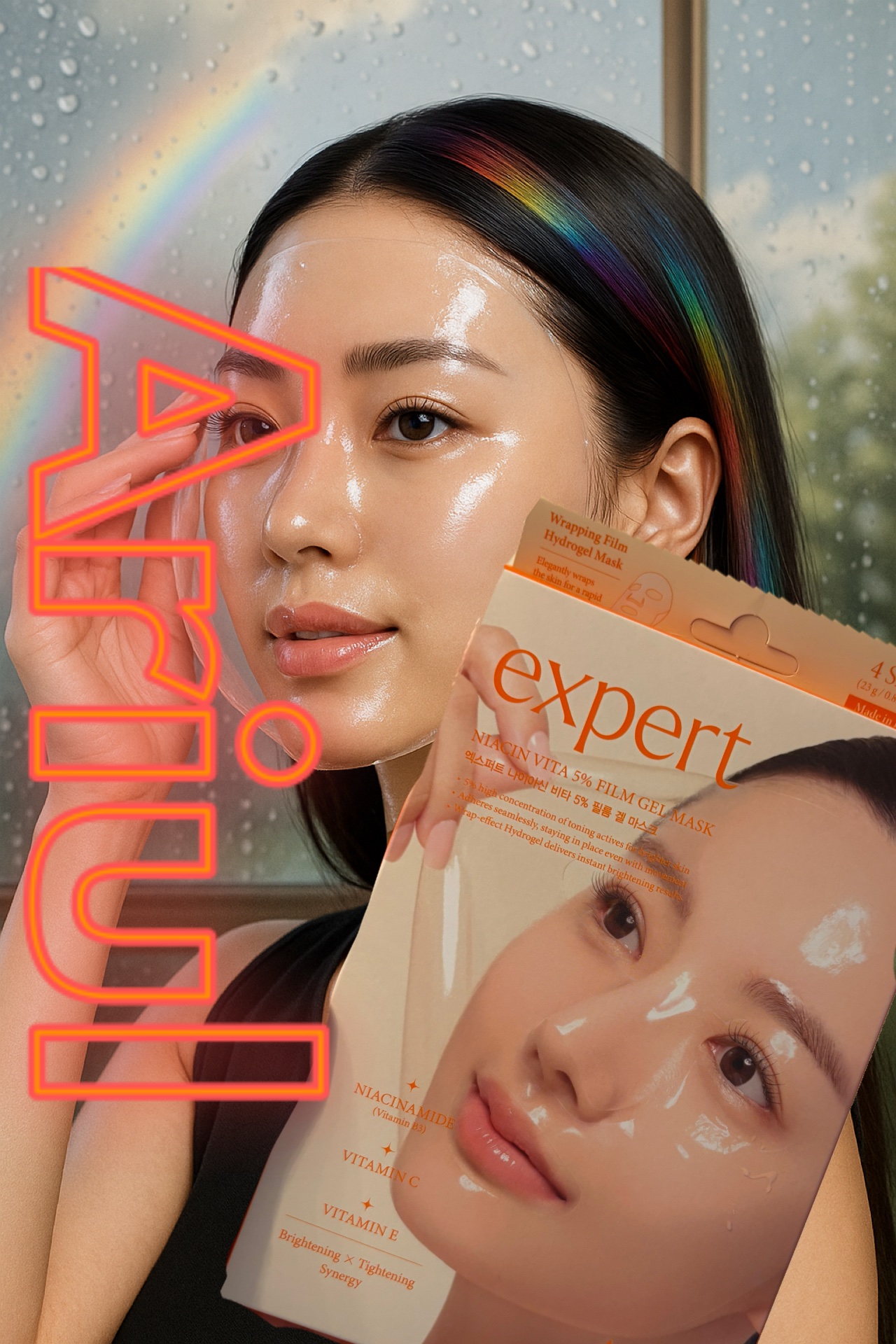 アリウル エキスパートナイアシンビタ5% フィルムゲルマスク/Ariul/シートマスク・パックを使ったクチコミ（1枚目）