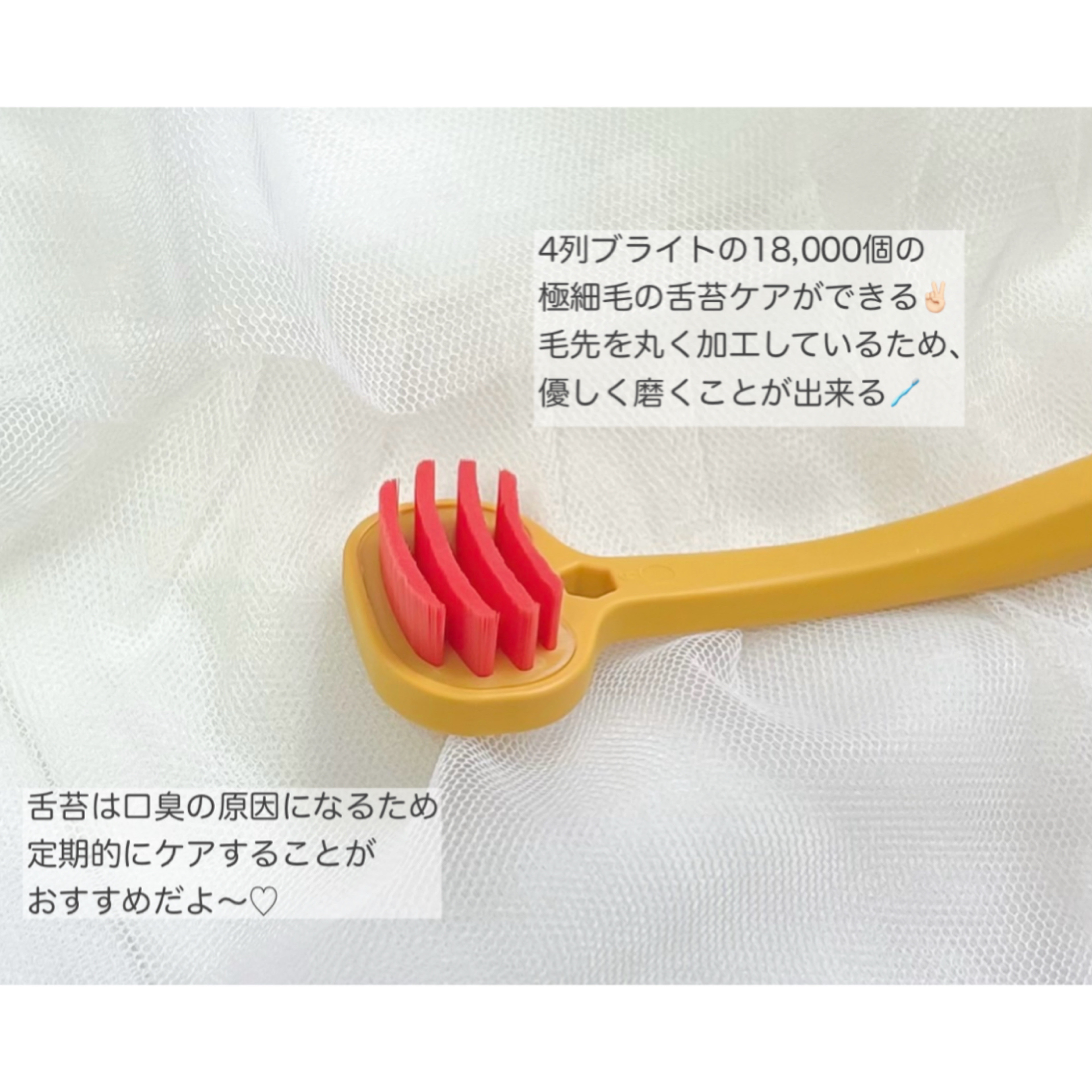 SMIZE 歯ブラシ/SMIZE/歯ブラシを使ったクチコミ（3枚目）