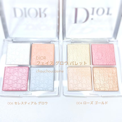 ディオール バックステージ フェイス グロウ パレット/Dior/ハイライトを使ったクチコミ(4枚目)
