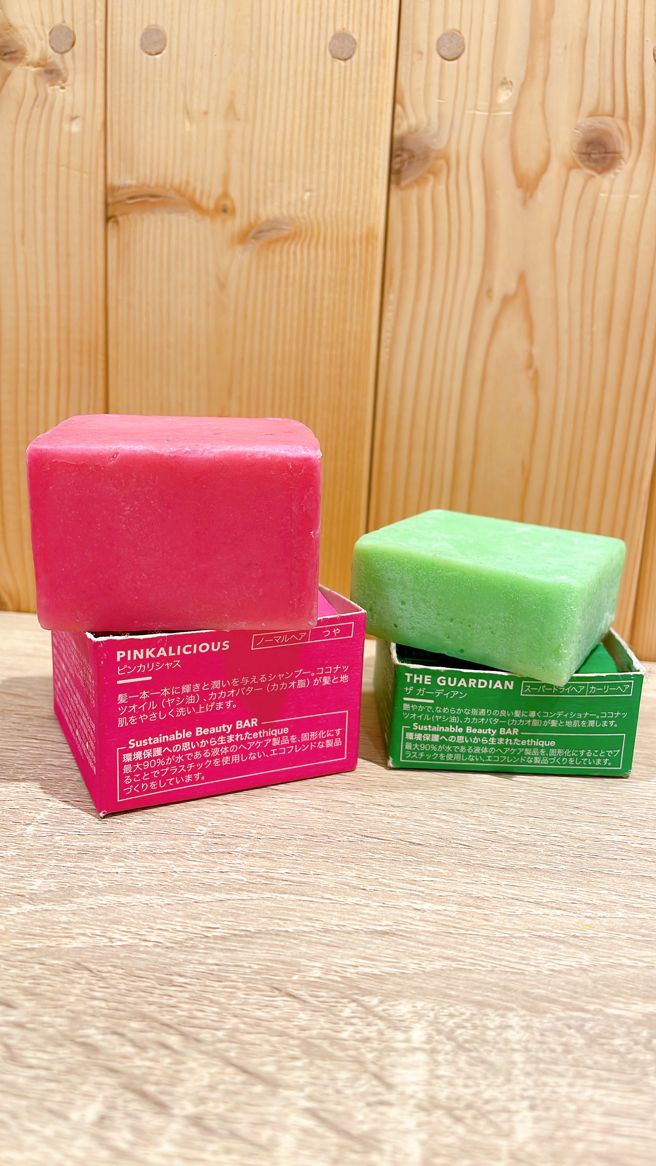 シャンプー バー ピンカリシャス/Ethique/市販シャンプーを使ったクチコミ（2枚目）