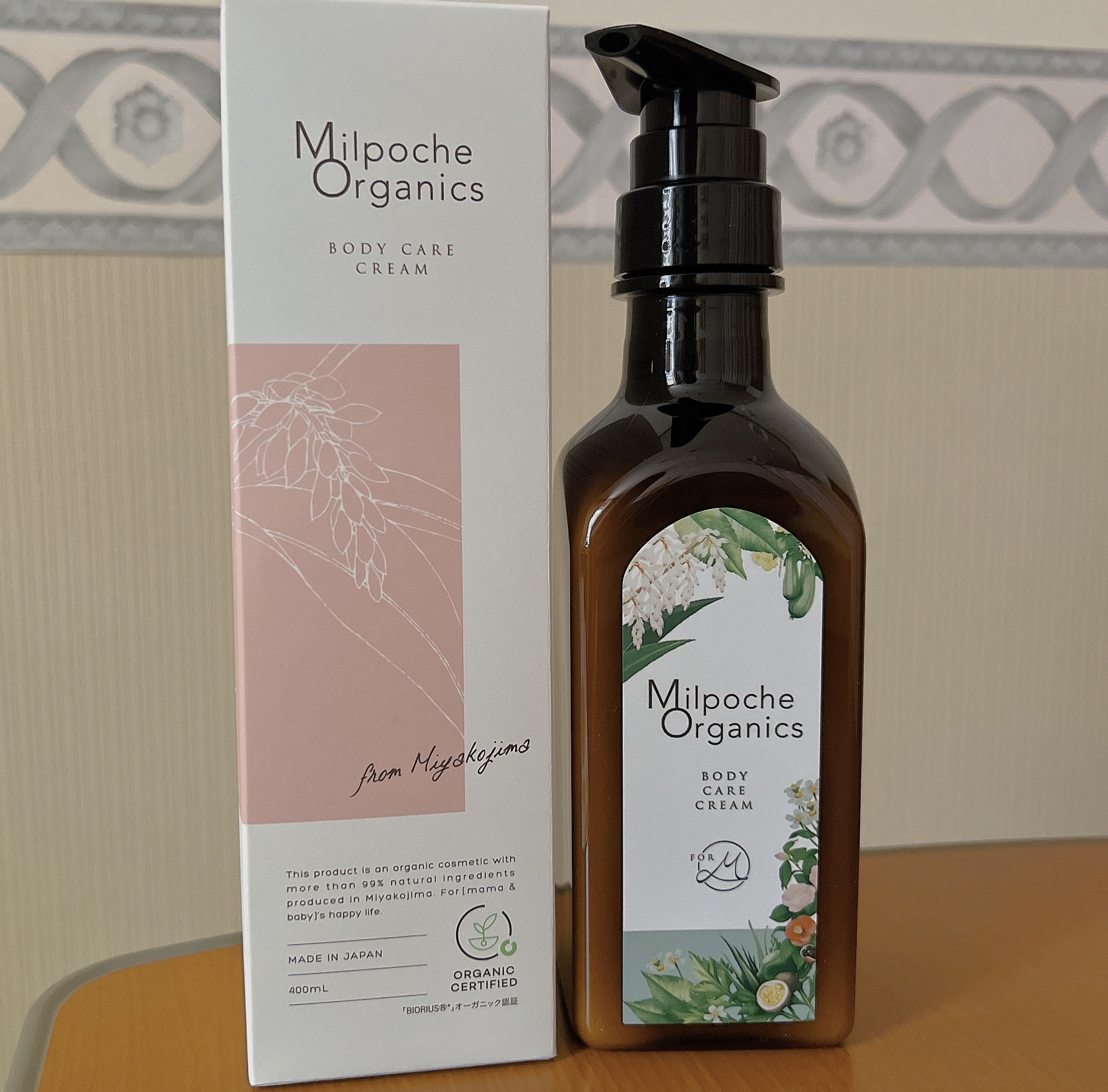 ボディケアクリーム/Milpoche Organics/ボディクリームを使ったクチコミ（1枚目）