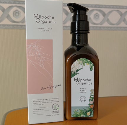 ボディケアクリーム/Milpoche Organics/ボディクリームを使ったクチコミ(1枚目)