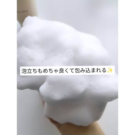 Rice Fila Cleansing Foam/HAYEJIN/クレンジングジェルを使ったクチコミ(4枚目)