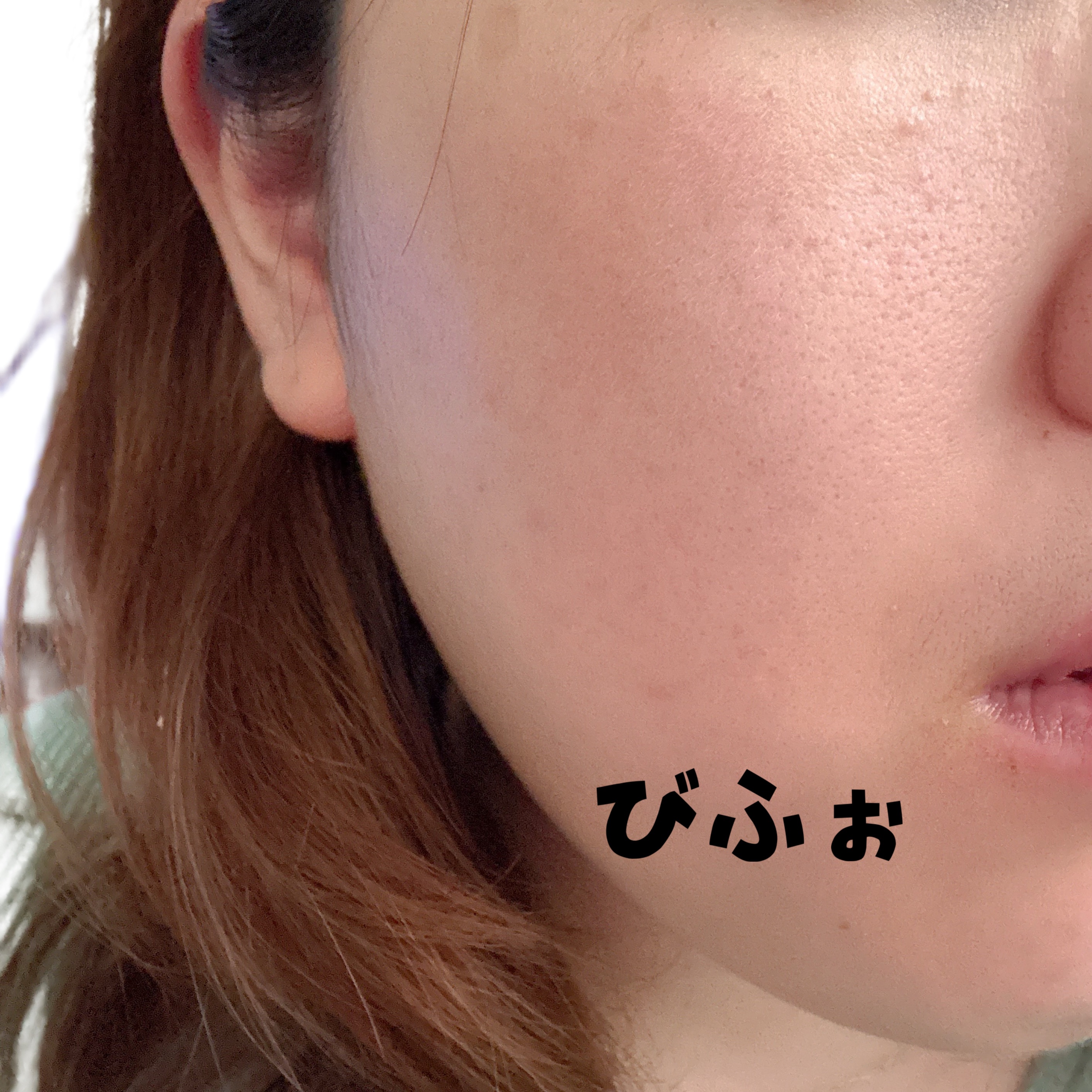 ラスティングベース/チャコット・コスメティクス/化粧下地を使ったクチコミ（3枚目）